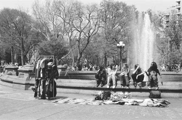 washington park girls